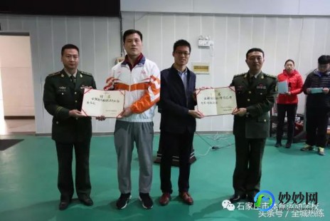 赵进军,赵进军详细介绍