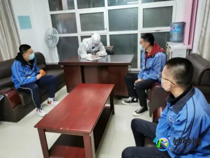 吃了消炎药可以打新冠疫苗吗,吃消炎药能打新冠疫苗吗
