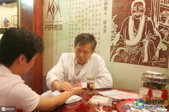 小茴香的功效与作用,小茴香的作用与功效