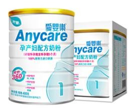 爱婴医院纯奶粉评测揭秘宝宝健康与营养的最佳选择
