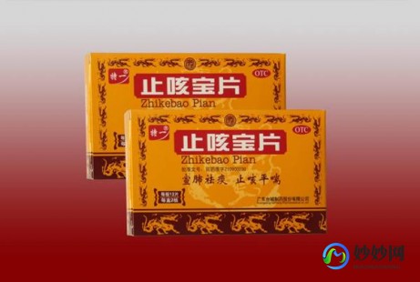 阳了咳嗽吃什么药止咳效果好,新冠阳了咳嗽吃什么药止咳效果好