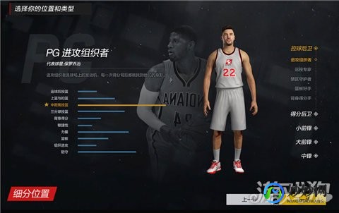 2k online 手柄,nba2kol手柄,NBA2K Online手柄操作全攻略,带你玩转篮球世;nba2kol手柄操作技巧大全