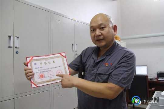 刘金星,刘金星详细介绍