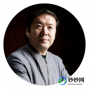 高岩,高岩详细介绍