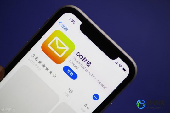 手机邮箱登陆,手机轻松登录与注册电子邮箱指南