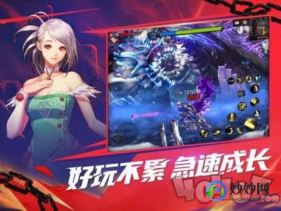 DNF诺诺,dnf诺诺,DNF手游全新攻略,诺诺带你玩转地下城,地下城与勇士诺羽