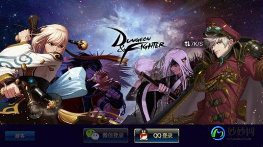 DNF诺诺,dnf诺诺,DNF手游全新攻略,诺诺带你玩转地下城,地下城与勇士诺羽