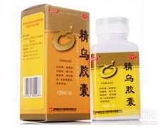 疏肝益阳胶囊的功效与主治,疏肝益阳胶囊的功效与主治