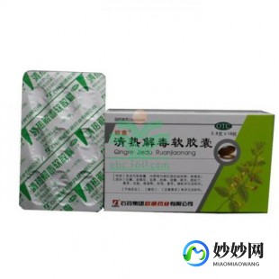 疏肝益阳胶囊的功效与主治,疏肝益阳胶囊的功效与主治