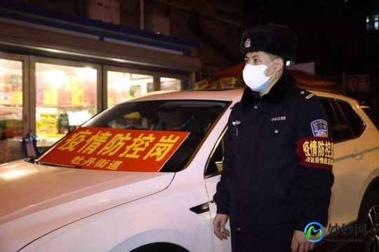 qq前线首页,qq前线首页,QQ前线手游攻略,成为顶尖玩家的秘诀与技巧-前线安卓版下载