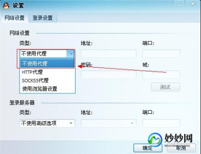 qq显示ip,显示ip的qq版本,揭秘QQ新版本,如何显示IP地址及手游玩法全 android qq显ip