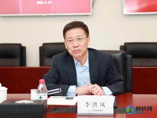 李洪凤,李洪凤详细介绍