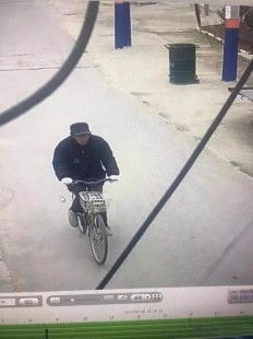 刘城,刘城详细介绍