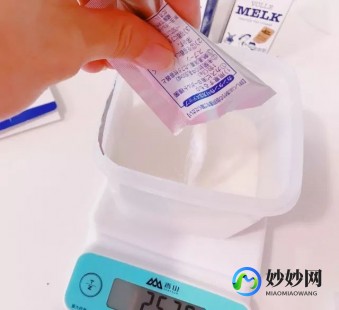 没带罩子让他吃了一天的药没事,药一个晚上忘了盖盖子没事吧