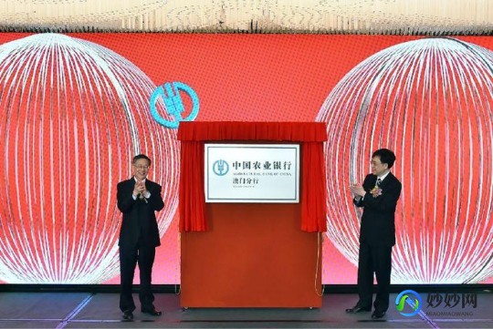 【转载】事关数字澳门元，澳门金融管理局正式发布！
