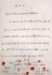70以上老人血氧在92是否正常,老年人血氧92左右正常吗