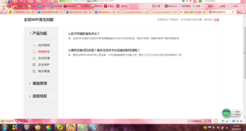 手机上怎么看辽宁青少频道,轻松获取辽宁卫视当天节目回放,手机操作指南大揭秘!