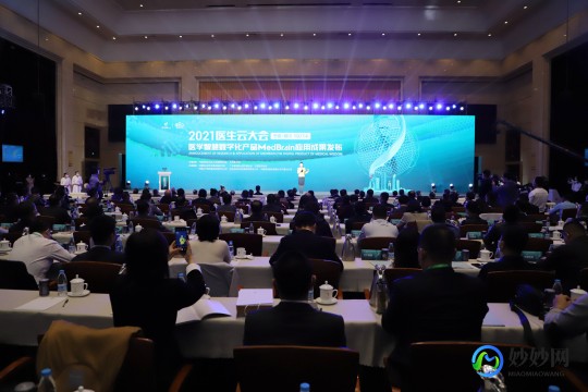 樊代明,樊代明详细介绍
