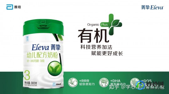 伊利儿童奶粉包装评测：安全性与便捷性的完美结合