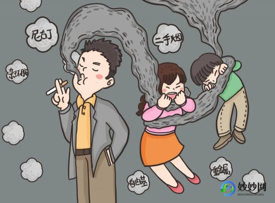 二手烟除了容易损害儿童呼吸系统,二手烟的危害