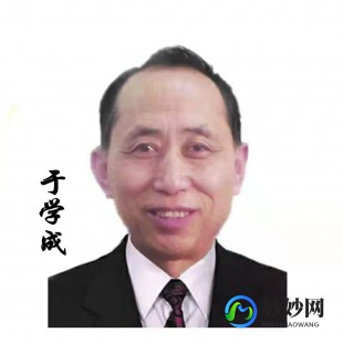 于建成,于建成详细介绍