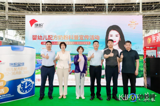 界首市飞鹤奶粉总代理助力当地母婴市场，开启健康育儿新篇章