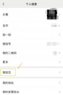 手机话费充q币,手机号腾讯充值中心快速入口,一键打开充值新体验