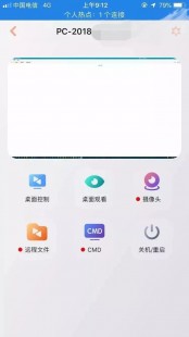 手机办公软件哪个好,手机办公必备,盘点热门手机办公软件及下载指南