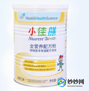 十一岁孩子喝什么奶粉最营养全面助力健康成长
