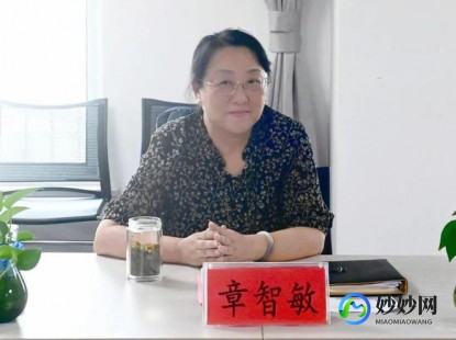宋瑜,宋瑜详细介绍