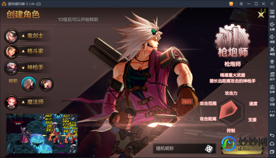 dnf黑光,DNF黑光手游攻略,掌握核心玩法,成为游戏高手dnf手游黑钻有什么用