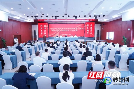 周正阳,周正阳_医生预约挂号_出诊时间-湖南省直中医医院
