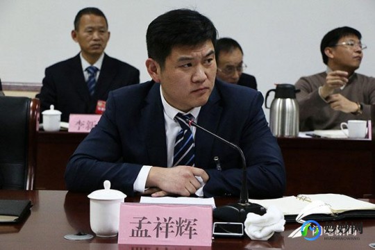 孟祥辉,孟祥辉详细介绍