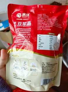 豆奶粉成箱京东自营，品质保障，营养美味随时享受