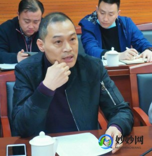 陈晓平,陈晓平详细介绍