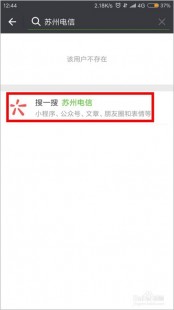 中国邮政包裹快递查询,手机轻松查邮政快递,快递单号查询攻略大揭秘!