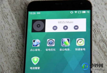 什么手机省电软件好,手机省电神器盘点,揭秘最适合你的省电软件推荐