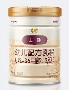 喜宝无敏奶粉评测：安全与营养兼顾的选择揭秘