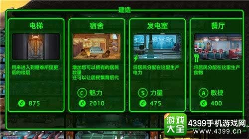 尾行3解码补丁,尾行3神秘解码补丁,开启全新手游探险之旅!;尾行3安卓中文版下载