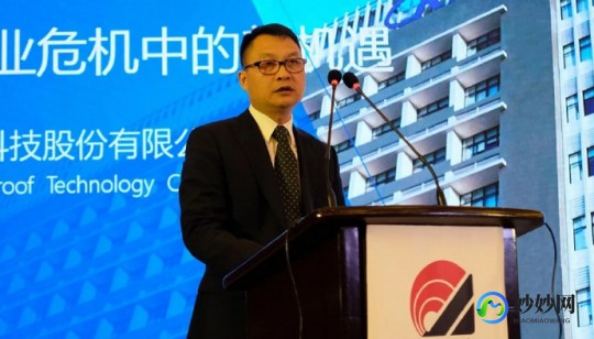 陈伟忠,陈伟忠详细介绍