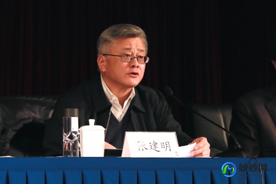 张建明,张建明详细介绍