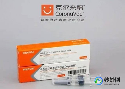 新冠病毒吃什么药治疗效果好,得了新冠吃什么药好得快