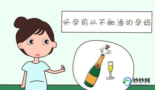 试管移植四次不成功的背后原因及应对策略揭秘