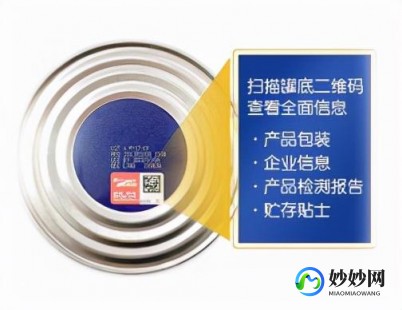 宝宝伊利奶粉口味评测 让你了解最受欢迎的选择