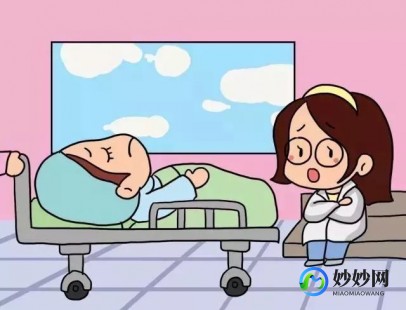 人流后多年不孕的真相揭秘，如何重拾生育希望