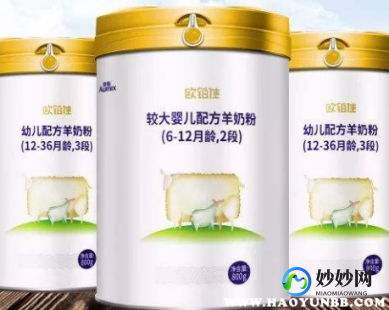 御喜康羊奶粉评测：口感如何，适合哪些宝宝？
