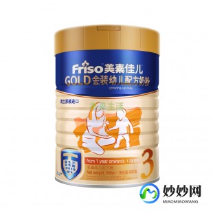 冠宝奶粉二段口味揭秘：宝宝的营养新选择，家长的放心之选