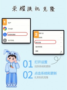 如何克隆qq好友,轻松转移,手机克隆好友攻略,一键同步至新手机