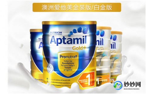 康贝喜奶粉评测：真实效果与口碑大揭秘，值得信赖吗