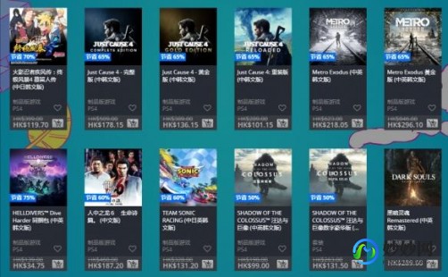 psn香港,港服psn,港服PSN、psn港服有app吗